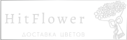 Доставка цветов Центарой